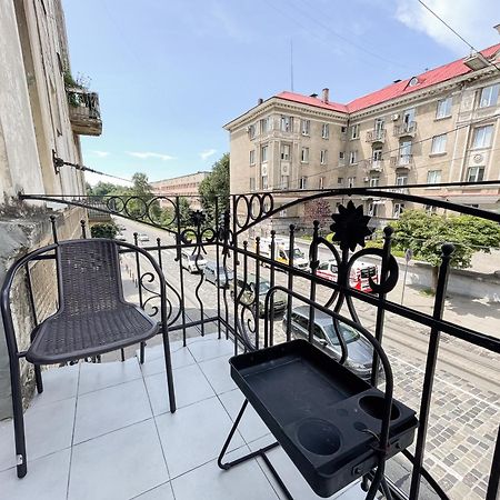 Lviv Residence І Львівська Резиденція Dış mekan fotoğraf